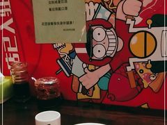 -姚记炒肝店(簋街店)