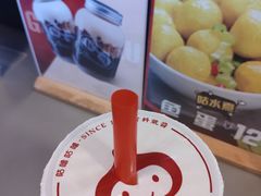 -咕噜咕噜·章鱼小丸子(西湖路店)