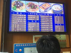 -精粉世家(汉街总部国际A座店)