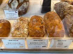 -DRUNK BAKER(上海陕康里店)