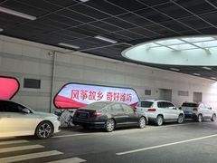-潍坊站