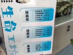 -宁波九龙湖开元度假村