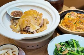 Dongjiang Salt-Baked Chicken