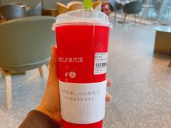 -奈雪的茶(漫广场店)