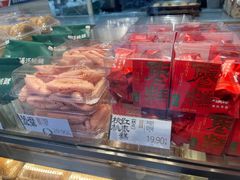 -泸溪河桃酥(秦淮夫子庙一店)
