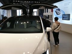 -TESLA 特斯拉(上海太古汇体验店)