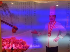 -峨嵋酒家总店(车公庄店)