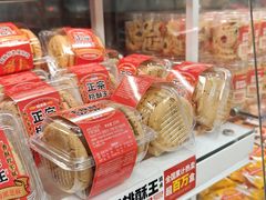 -味多美蛋糕(航天桥店)