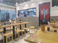 -吉祥馄饨(深圳福华一路店)