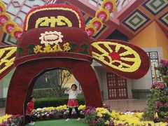 -济南方特东方神画