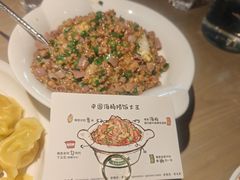 -前海沿·青岛菜(李沧万达店)