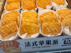 -好利来(南京路一店)