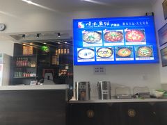 -顺水鱼馆(浐灞店)