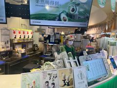 -书亦烧仙草(北京路汇嘉时代店)