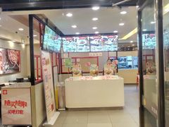 -永和大王(蛙嫩鸡香煲煲鲜·军博店)