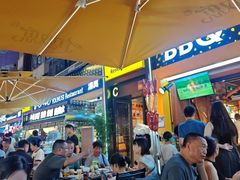 -有奴思烤肉·清真(正宁路店)
