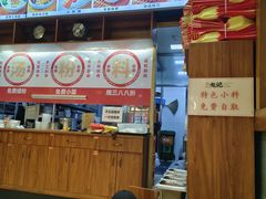 -湘人龙记老长沙米粉(鸟巢店)