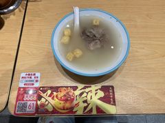 -小杨生煎(天之骄子店)