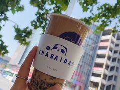 -茶百道(琉璃场店)
