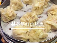 -真真鲜馄饨店(启蒙路店)
