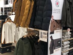 -优衣库(天津中北永旺店)