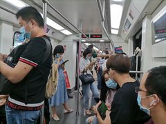 -循礼门(地铁站)