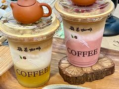 -鹊茶咖啡•新中式(深圳首店)