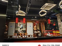 -北平食府(马鞍山路店)