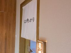 -三一行馆·日式禅意SPA足道·高空观景(解放碑店)