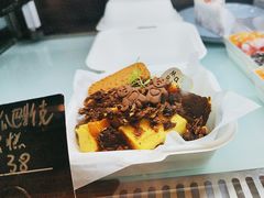 -Max Bakery 阿唛手作