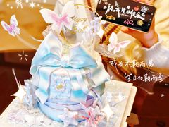-杜勒瓦Cake&More 蛋糕派对定制