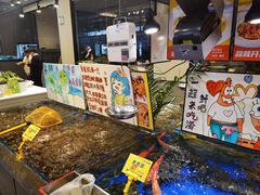 -79号渔船海鲜饭店(华强北店)