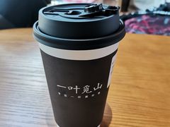 -一叶觅山(半边街店)