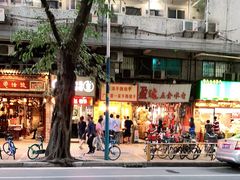 -天添手撕猪手(德政中路店)