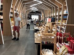 -覔书店(壹方城店)