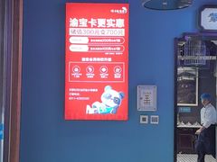 -渝乡辣婆婆·川菜 水煮鱼(中山西路店)