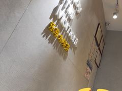 -YO!TEA有茶(坂田佳华领汇店)