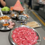 怂重庆火锅厂[调皮]你开心就好