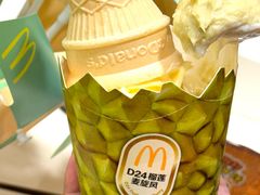 -麦当劳(天兴罗斯福店)