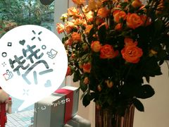 -KK BAKERY烘焙