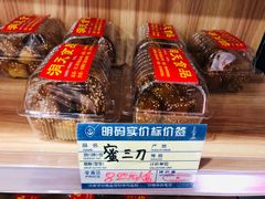 -洞天食品(大观园店)