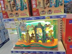 -TOYSRUS玩具反斗城(正大广场店)
