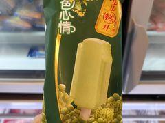 -蒙牛工业旅游景区