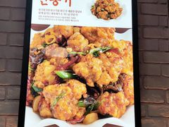 -香港饭店0410(弘大店)