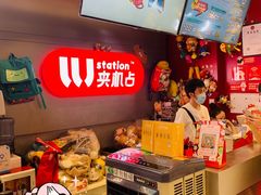 -LLJ夹机占(正佳广场店)