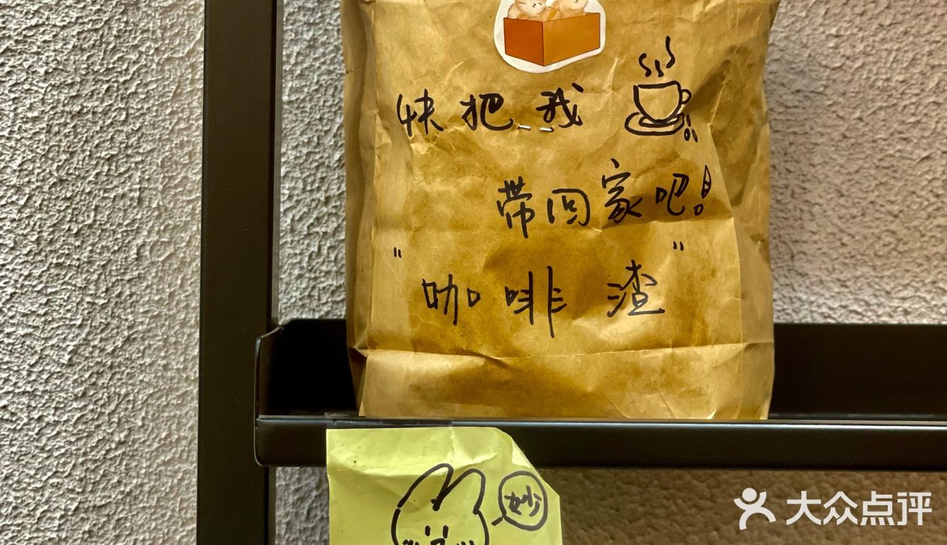 林和西｜置身天河寫字樓中安靜一隅の咖啡店