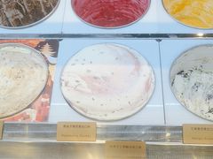 -哈根达斯(虹口店)