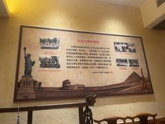 -山西会馆·晋菜·晋商宴·学堂记忆(许坦西街店)