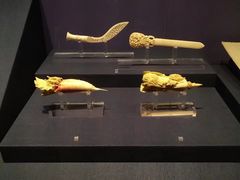 -陕西历史博物馆