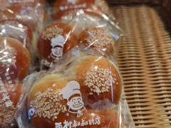 -西村叔叔的店·面包·甜品·蛋糕(清河万象汇店)